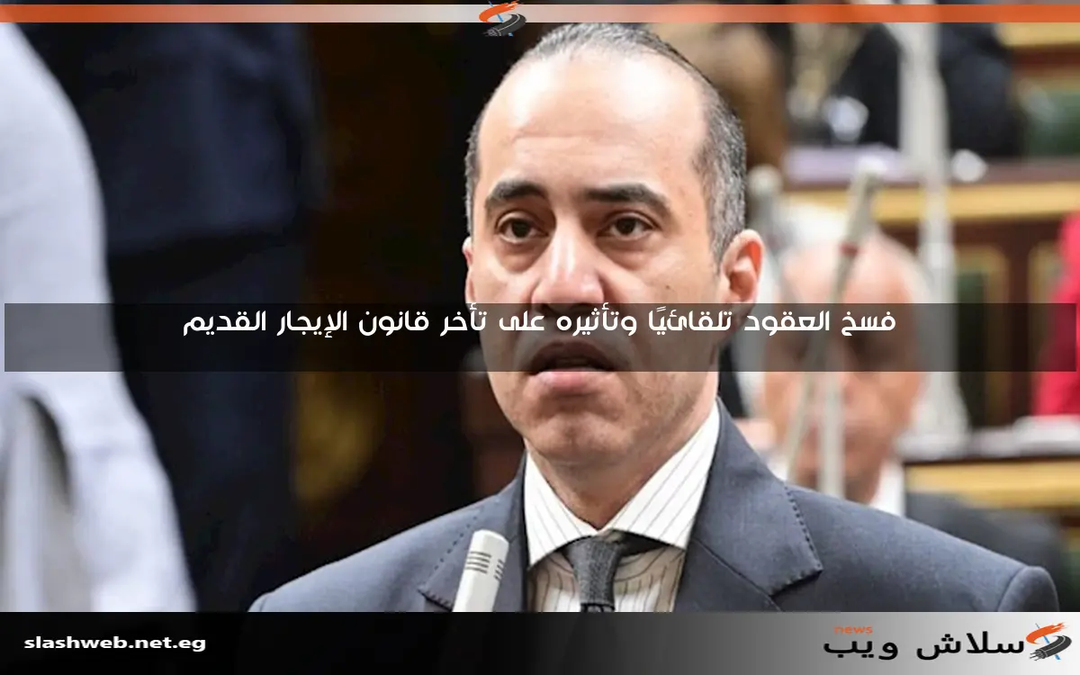 وزير الشؤون النيابية يعلن عن موعد الانتخابات القادمة لمجلس النواب 2 وزير الشؤون النيابية يعلن عن موعد الانتخابات القادمة لمجلس النواب