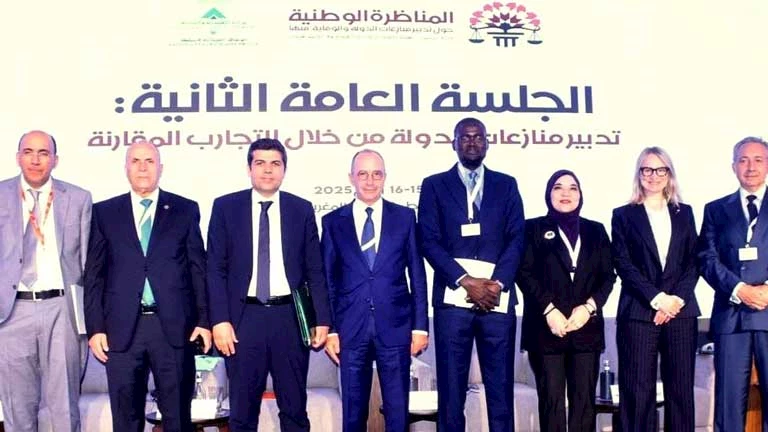 هيئة الاستثمار تقدم تجربة مصر في حل المنازعات في مؤتمر دولي بالرباط 2 هيئة الاستثمار تقدم تجربة مصر في حل المنازعات في مؤتمر دولي بالرباط