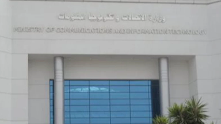 منحة مجانية: معلومات عن مبادرة "الرواد الرقميون" من وزارة الاتصالات 2 منحة مجانية: معلومات عن مبادرة “الرواد الرقميون” من وزارة الاتصالات