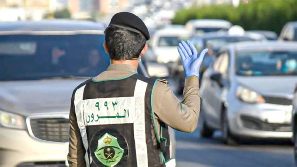 «المرور»: آخر يوم للاستفادة من تخفيض المخالفات المرورية بنسبة 50% 2 «المرور»: آخر يوم للاستفادة من تخفيض المخالفات المرورية بنسبة 50%