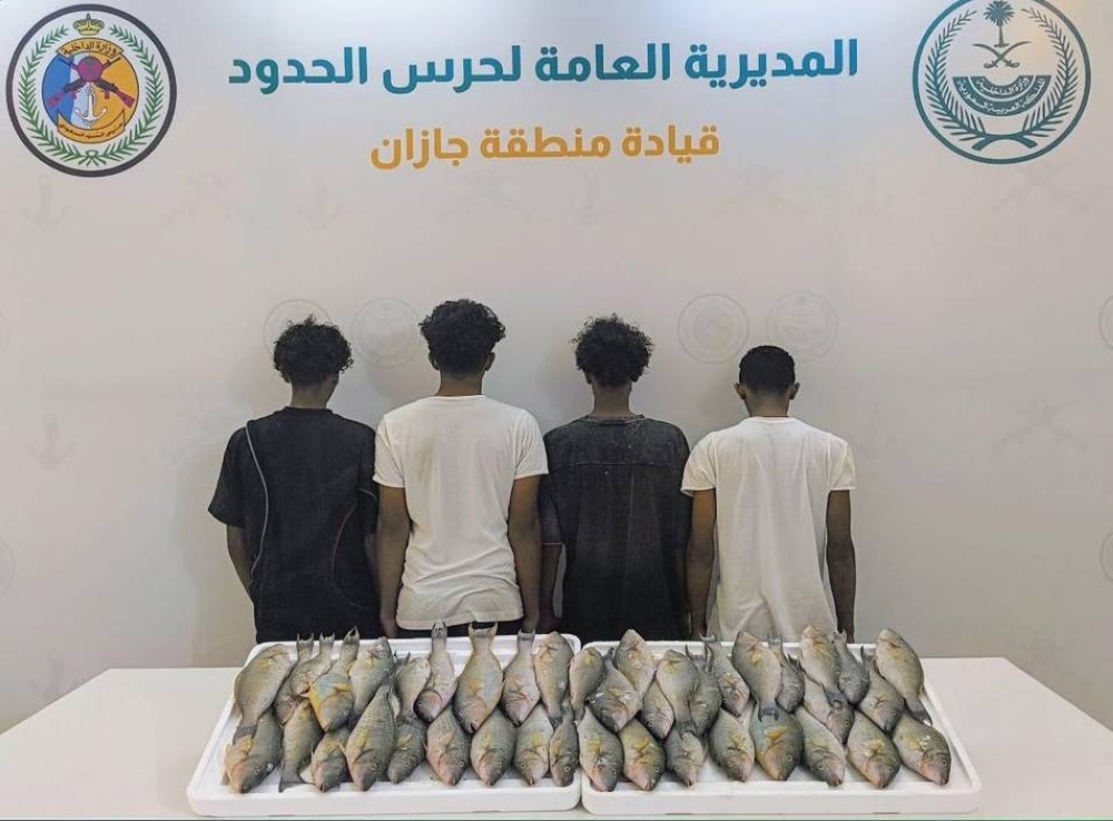 جازان: القبض على 4 مخالفين لقوانين الأمن والسلامة في الأنشطة البحرية 2 جازان: القبض على 4 مخالفين لقوانين الأمن والسلامة في الأنشطة البحرية