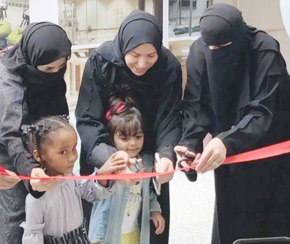 «سلاش ويب» تنشر القواعد التنظيمية المرتقبة للحضانة 2 «سلاش ويب» تنشر القواعد التنظيمية المرتقبة للحضانة