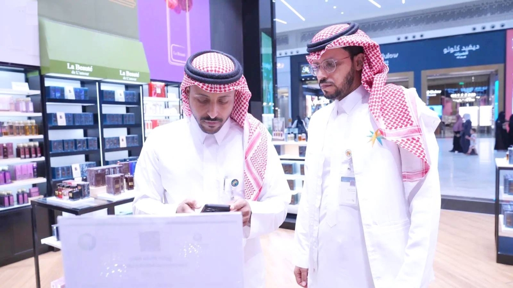 4 صلاحيات لمفتشي العمل: دخول المنشأة في أي وقت 2 4 صلاحيات لمفتشي العمل: دخول المنشأة في أي وقت