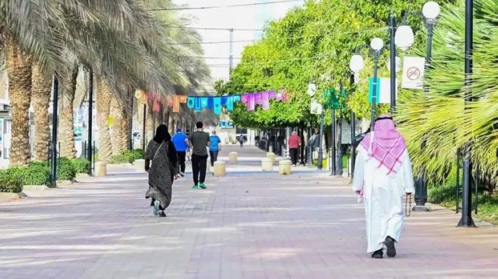زيادة متوسط عمر الإنسان في السعودية إلى 78.8 عام 2 زيادة متوسط عمر الإنسان في السعودية إلى 78.8 عام
