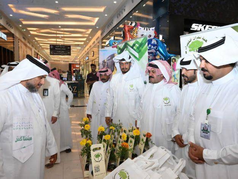 بدء فعاليات أسبوع البيئة 2025 في نجران 2 بدء فعاليات أسبوع البيئة 2025 في نجران