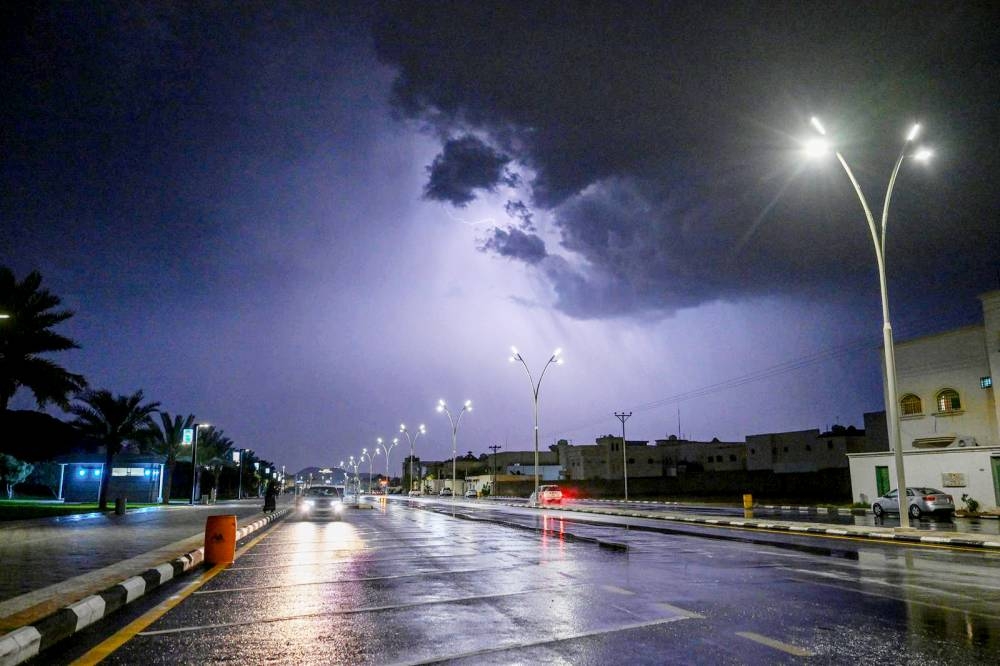 أمطار ورعود في المناطق.. "الأمانات" تستعد و"المدني" يحذر 2 أمطار ورعود في المناطق.. “الأمانات” تستعد و”المدني” يحذر