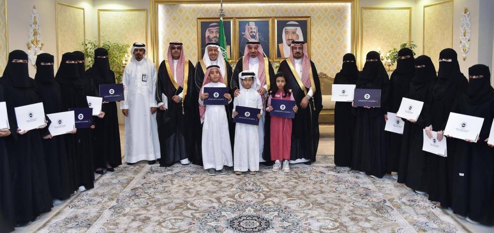 أمير نجران يكرّم الفائزين بجائزتي المواطنة المسؤولة وصيتاثون 2 أمير نجران يكرّم الفائزين بجائزتي المواطنة المسؤولة وصيتاثون