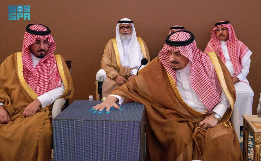 أمير الرياض يطلق مشروعات تنموية في الخرج بتكلفة 47 مليون ريال 2 أمير الرياض يطلق مشروعات تنموية في الخرج بتكلفة 47 مليون ريال