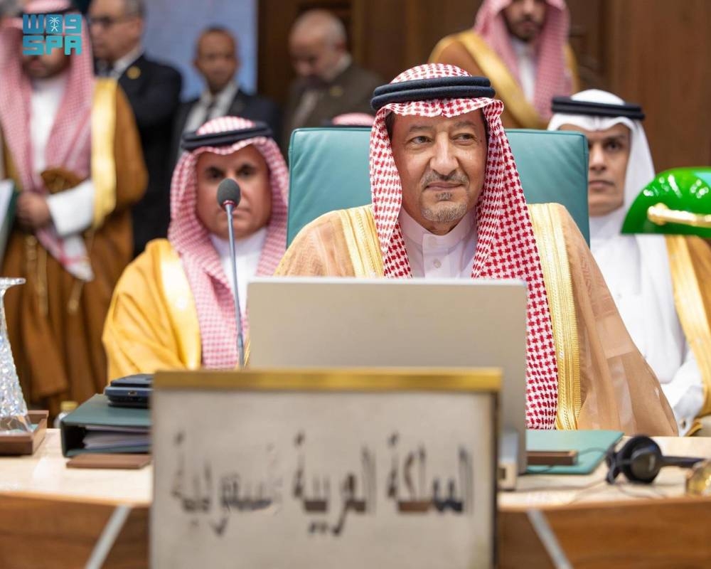 الخريجي: السلام خيار استراتيجي يحتاج إلى حل عادل وشامل للقضية الفلسطينية 2 الخريجي: السلام خيار استراتيجي يحتاج إلى حل عادل وشامل للقضية الفلسطينية