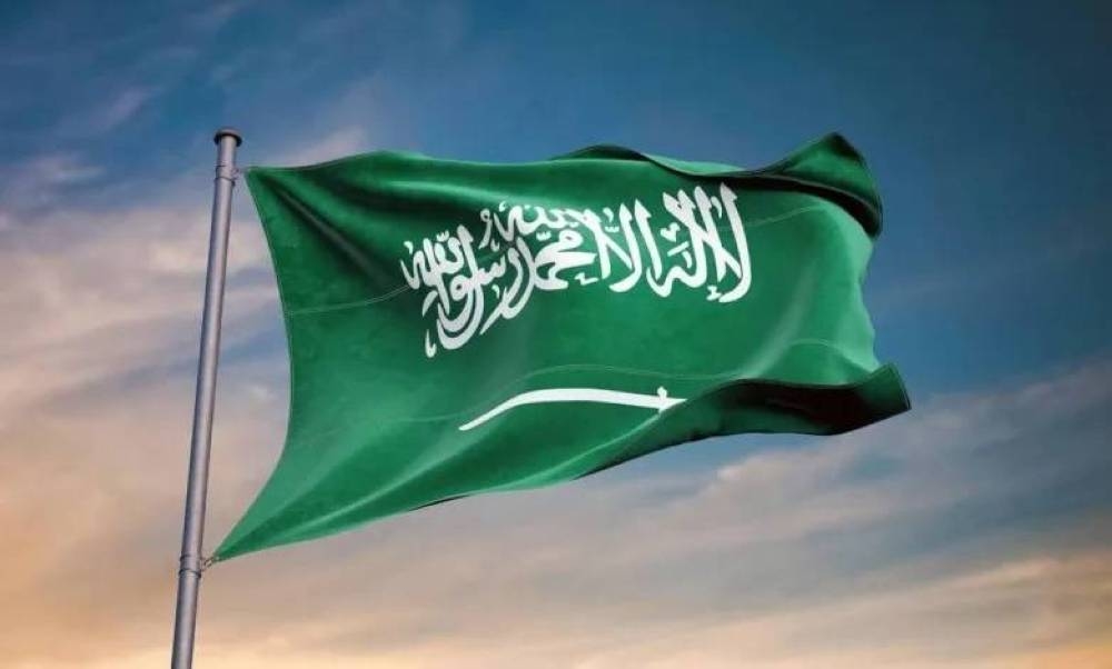 السعودية تستعد لاستضافة أولمبياد الفيزياء الآسيوي 2025 بمشاركة 30 دولة 2 السعودية تستعد لاستضافة أولمبياد الفيزياء الآسيوي 2025 بمشاركة 30 دولة