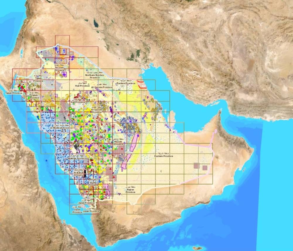 إطلاق حزم بيانات جديدة من "الجيولوجية السعودية" 2 إطلاق حزم بيانات جديدة من “الجيولوجية السعودية”
