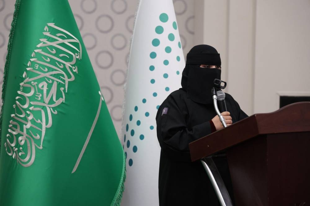 تعليم جازان ينهي ملتقى "المواطنة الواعية" 2 تعليم جازان ينهي ملتقى “المواطنة الواعية”