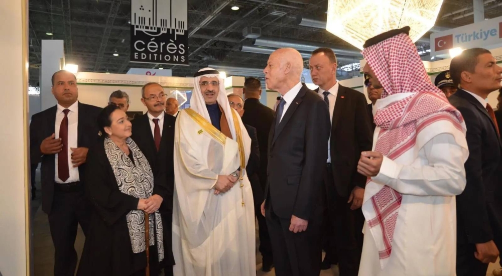 الرئيس التونسي يثني على جهود جامعة نايف في تعزيز الأمن العربي 2 الرئيس التونسي يثني على جهود جامعة نايف في تعزيز الأمن العربي
