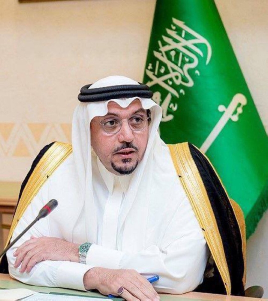 أمير القصيم ينبه: نشر المعاملات الرسمية يعد مخالفاً خطيراً 2 أمير القصيم ينبه: نشر المعاملات الرسمية يعد مخالفاً خطيراً