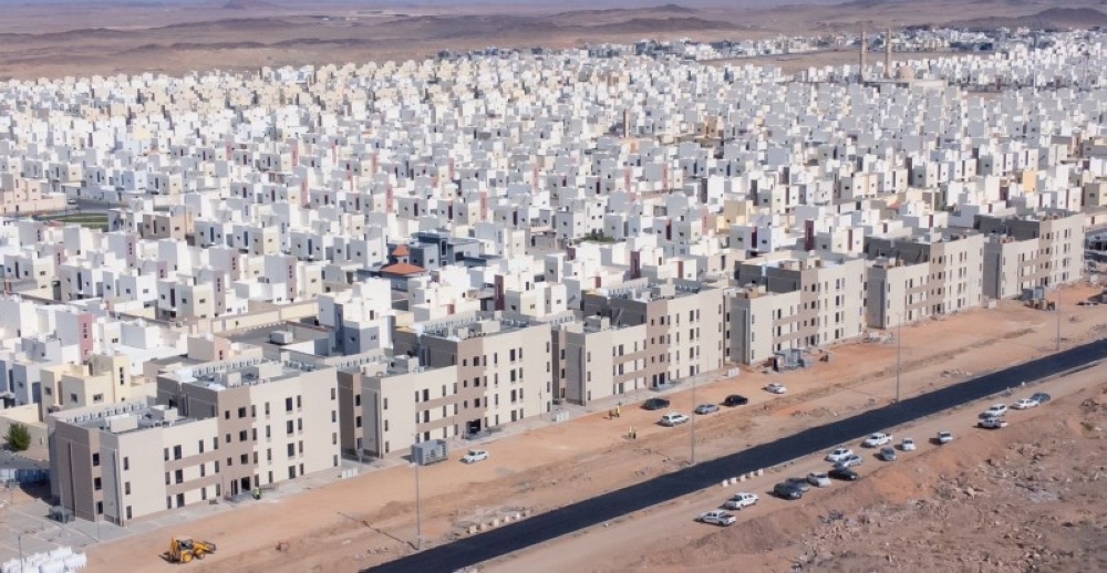 أول مدينة سعودية في تملك السكن 2 أول مدينة سعودية في تملك السكن