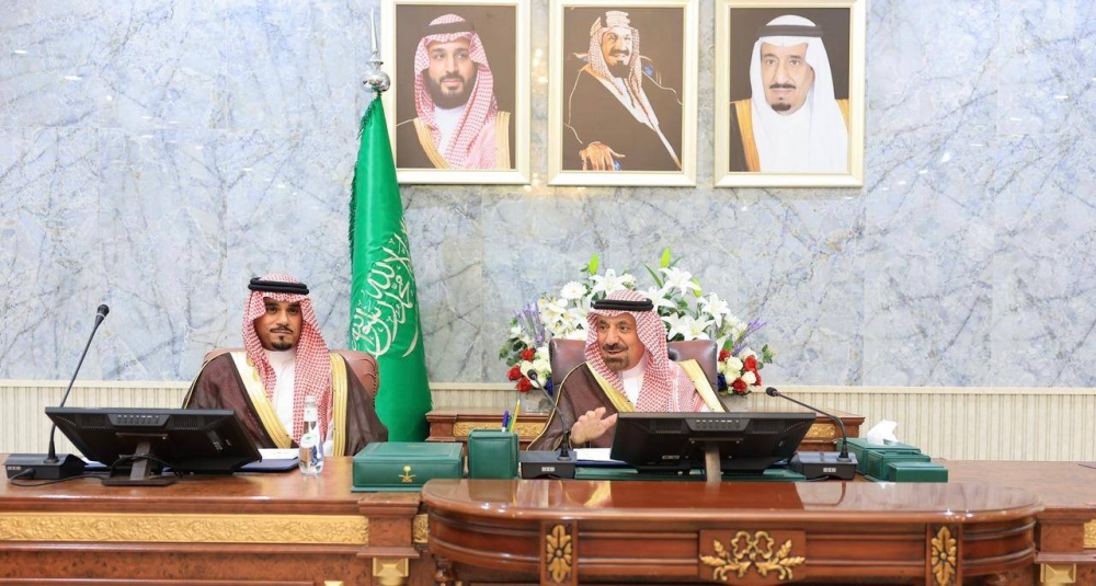 أمير نجران يترأس الاجتماع الأول للمحافظين للعام المالي الحالي 2 أمير نجران يترأس الاجتماع الأول للمحافظين للعام المالي الحالي