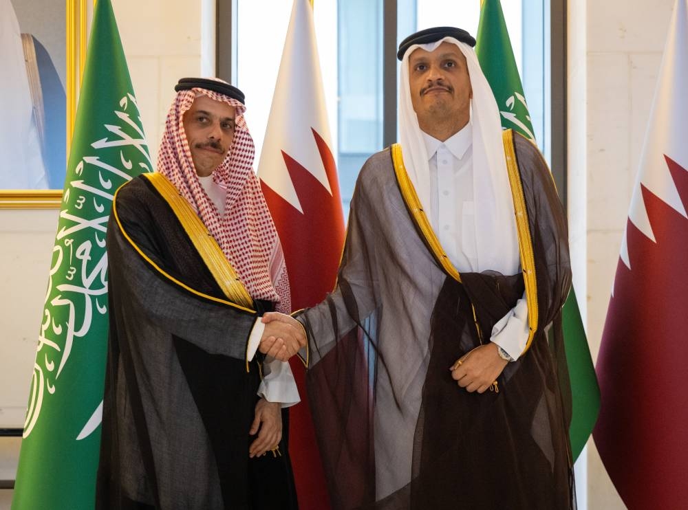 وزير الخارجية القطري ونظيره يرأسان اجتماع اللجنة التنفيذية للمجلس التنسيقي 2 وزير الخارجية القطري ونظيره يرأسان اجتماع اللجنة التنفيذية للمجلس التنسيقي