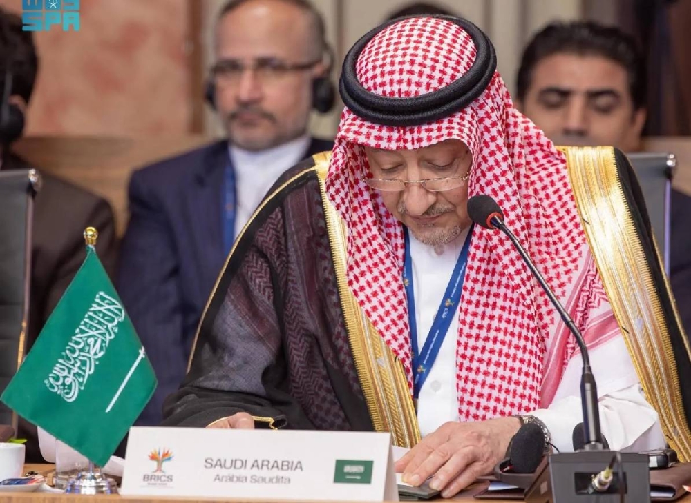 الخريجي يمثل وزير الخارجية في اجتماع وزراء خارجية دول البريكس 2 الخريجي يمثل وزير الخارجية في اجتماع وزراء خارجية دول البريكس