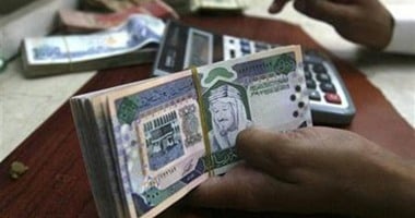 سعر الريال السعودي مقابل الجنيه اليوم الثلاثاء 29 أبريل 2025 2 سعر الريال السعودي مقابل الجنيه اليوم الثلاثاء 29 أبريل 2025