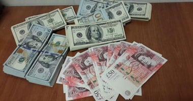 أسعار الدولار والعملات الأجنبية اليوم السبت 26-4-2025 2 أسعار الدولار والعملات الأجنبية اليوم السبت 26-4-2025