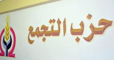 تحرير سيناء يعكس إرادة الشعب المصري وقدرته على صنع التاريخ 2 تحرير سيناء يعكس إرادة الشعب المصري وقدرته على صنع التاريخ