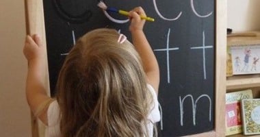 متطلبات فتح حضانة وفقاً للقانون 2 متطلبات فتح حضانة وفقاً للقانون
