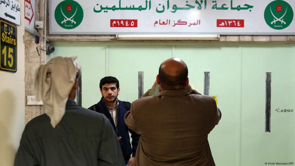 الأردن يمنع جماعة الإخوان المسلمين ويستولي على ممتلكاتها ومكاتبها 2 الأردن يمنع جماعة الإخوان المسلمين ويستولي على ممتلكاتها ومكاتبها