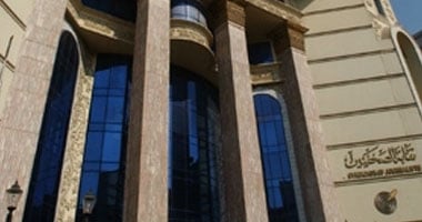لجنة انتخابات نقابة الصحفيين تدعو الزملاء للمشاركة في التنظيم 2 لجنة انتخابات نقابة الصحفيين تدعو الزملاء للمشاركة في التنظيم