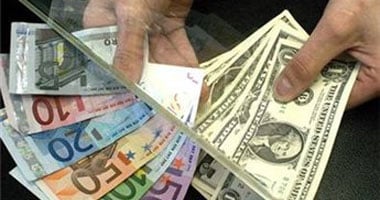 أسعار الدولار والعملات الأجنبية اليوم الثلاثاء 29 أبريل 2025 2 أسعار الدولار والعملات الأجنبية اليوم الثلاثاء 29 أبريل 2025