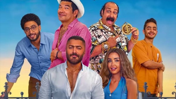 قائمة أفلام العيد الأضحى 2025