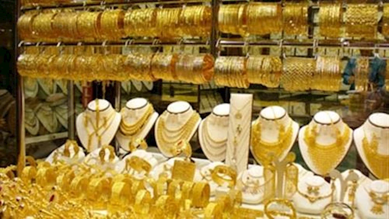 ارتفاع سعر الذهب في مصر خلال منتصف تعاملات يوم الجمعة 2 ارتفاع سعر الذهب في مصر خلال منتصف تعاملات يوم الجمعة