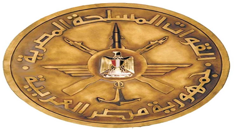 مركز الطب الطبيعي والتأهيلي للقوات المسلحة بالعجوزة يستقبل خبيرًا عالميًا 2 مركز الطب الطبيعي والتأهيلي للقوات المسلحة بالعجوزة يستقبل خبيرًا عالميًا