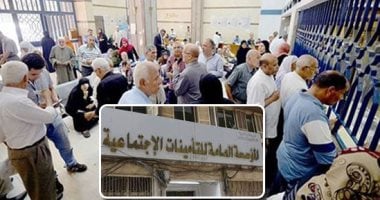 تعزيز جودة الحياة بعد التقاعد من خلال الرعاية الاجتماعية لأصحاب المعاشات 2 تعزيز جودة الحياة بعد التقاعد من خلال الرعاية الاجتماعية لأصحاب المعاشات