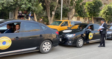 اكتشف مفهوم السلع الاستهلاكية القابلة للتلف السريع وإمكانية استبدالها 2 اكتشف مفهوم السلع الاستهلاكية القابلة للتلف السريع وإمكانية استبدالها