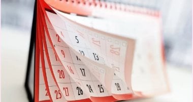 الإجازات المرتقبة في مصر حتى نهاية 2025 مع التواريخ المحددة 2 الإجازات المرتقبة في مصر حتى نهاية 2025 مع التواريخ المحددة