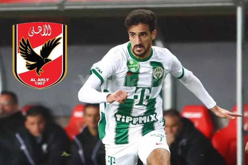المدير الرياضي لفرينكفاروزي يعلن عن اتفاق رسمي: بن رمضان ينضم إلى الأهلي 2 المدير الرياضي لفرينكفاروزي يعلن عن اتفاق رسمي: بن رمضان ينضم إلى الأهلي