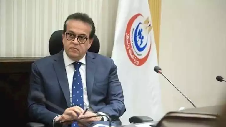 استثمار 215 مليار جنيه لتطوير 1255 مشروعًا في القطاع الصحي خلال 8 سنوات 2 استثمار 215 مليار جنيه لتطوير 1255 مشروعًا في القطاع الصحي خلال 8 سنوات
