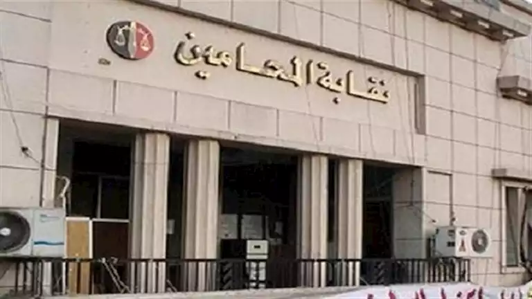 نداء من المحامين إلى الرئيس السيسي للتدخل في أزمة الرسوم القضائية 2 نداء من المحامين إلى الرئيس السيسي للتدخل في أزمة الرسوم القضائية