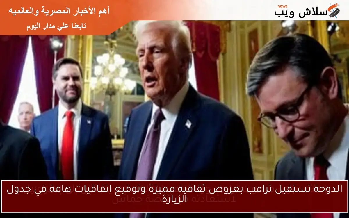 إعلام عبرى: مبعوث ترامب ووالدة عيدان ألكسندر يتجهان إلى إسرائيل لاستعادته من قبضة حماس 2 إعلام عبرى: مبعوث ترامب ووالدة عيدان ألكسندر يتجهان إلى إسرائيل لاستعادته من قبضة حماس