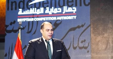 حماية المنافسة يستقبل 60 إخطارًا بشأن التركزات الاقتصادية حتى نهاية 2024 مع إنفوغرافيك مميز 2 حماية المنافسة يستقبل 60 إخطارًا بشأن التركزات الاقتصادية حتى نهاية 2024 مع إنفوغرافيك مميز