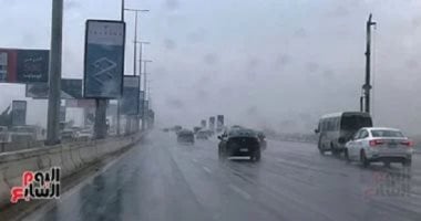 عقوبات صارمة على الأنشطة والإعلانات غير المرخصة المتعلقة بالأرصاد الجوية 2 عقوبات صارمة على الأنشطة والإعلانات غير المرخصة المتعلقة بالأرصاد الجوية