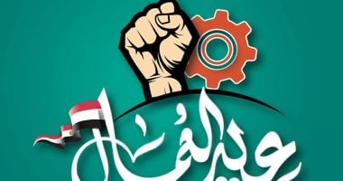 مبادرة ابدأ: شكر خاص لعمال مصر على إسهاماتهم في البناء 2 مبادرة ابدأ: شكر خاص لعمال مصر على إسهاماتهم في البناء