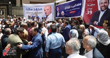 اجتماع الجمعية العمومية للصحفيين يتضمن 5 قرارات مهمة أبرزها تعديل لائحة القيد 2 اجتماع الجمعية العمومية للصحفيين يتضمن 5 قرارات مهمة أبرزها تعديل لائحة القيد