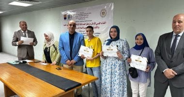 جهود وزارة التعليم العالي في اكتشاف ورعاية المواهب الثقافية والفكرية 2 جهود وزارة التعليم العالي في اكتشاف ورعاية المواهب الثقافية والفكرية