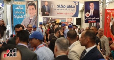 الجمعية العمومية للصحفيين تؤكد تأييدها للموقف المصري الرافض لسياسات التهجير 2 الجمعية العمومية للصحفيين تؤكد تأييدها للموقف المصري الرافض لسياسات التهجير
