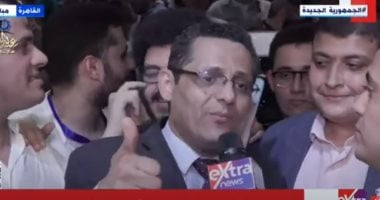 خالد البلشي يعبر عن شكره لعبدالمحسن سلامة في سياق انتخابات تنافسية 2 خالد البلشي يعبر عن شكره لعبدالمحسن سلامة في سياق انتخابات تنافسية