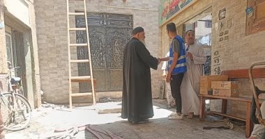 صناع الحياة تساهم في دعم أسر ضحايا حريق كنيسة قنا من خلال التحالف الوطني 2 صناع الحياة تساهم في دعم أسر ضحايا حريق كنيسة قنا من خلال التحالف الوطني