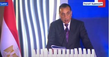 رئيس الوزراء يعلن أن حجم التبادل التجاري بين مصر والإمارات وصل إلى 6 مليارات دولار 2 رئيس الوزراء يعلن أن حجم التبادل التجاري بين مصر والإمارات وصل إلى 6 مليارات دولار