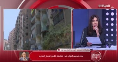 دعوة للتنازل من المستأجرين والمؤجرين للوصول إلى حل وسط في قانون الإيجار القديم 2 دعوة للتنازل من المستأجرين والمؤجرين للوصول إلى حل وسط في قانون الإيجار القديم