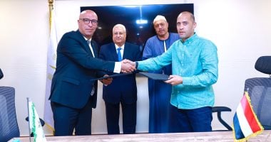 البنك الزراعي المصري يبرم اتفاقية لدعم صغار المربين في شراء رؤوس الماشية المحسنة وراثياً بفائدة 5% على مدى خمس سنوات 2 البنك الزراعي المصري يبرم اتفاقية لدعم صغار المربين في شراء رؤوس الماشية المحسنة وراثياً بفائدة 5% على مدى خمس سنوات